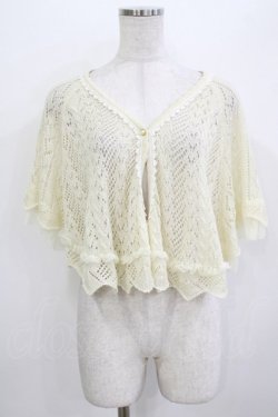 画像1: axes femme / トッパー風ニットケープ M 生成り H-26-04-06-043-AX-TO-NS-ZH