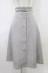 画像1: an another angelus / ベルト付きペプラムフレアースカート Free CHARCOAL H-26-04-06-1037-CA-SK-NS-ZH (1)