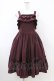 画像1: axes femme kawaii / クラシカルフリルジャンスカ M ワイン H-26-04-06-1027-AX-OP-NS-ZH (1)