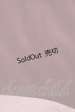 画像5: Secret Honey / Something　Thereワンピース(ベルver) Free ピンク H-26-04-06-005-CA-OP-NS-ZH