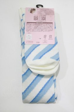 画像2: m petit by misako / AMOVKナナメSTクラウン  サックス H-26-04-06-057-LO-ZA-NS-ZH