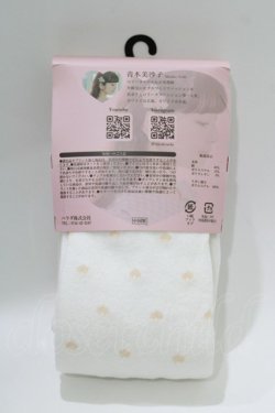 画像2: m petit by misako / ECAMメンハートDTタイツ  オフ/ピンク H-26-04-06-058-LO-ZA-NS-ZH