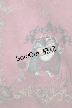 画像6: Secret Honey / Something　Thereワンピース(ベルver) Free ピンク H-26-04-06-005-CA-OP-NS-ZH