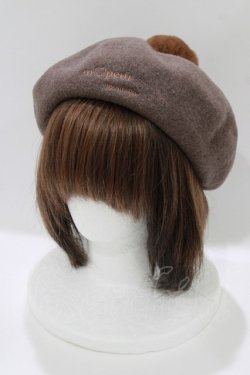 画像1: m petit by misako / バスクベレー  ブラウン H-26-04-06-070-LO-AC-NS-ZH