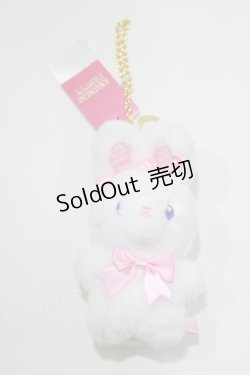 画像1: Angelic Pretty / Fancyリリカルバニーぬいぐるみチャーム  シロ H-26-04-06-071-AP-ZA-NS-ZH