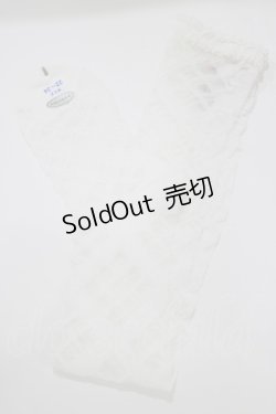 画像1: BABY,THE STARS SHINE BRIGHT / レーシィレースアップソックス  オフ白 H-26-04-06-073-BA-ZA-NS-ZH