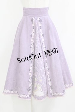 画像1: Secret Honey / ミモレスカート(ラプンツェルver) Free ラベンダー H-26-04-06-020-CA-SK-NS-ZH