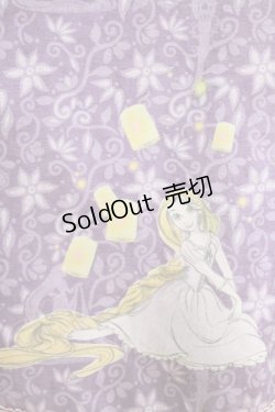 画像4: Secret Honey / ミモレスカート(ラプンツェルver) Free ラベンダー H-26-04-06-020-CA-SK-NS-ZH