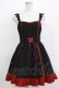 画像1: To Alice / 十字架刺繍ジャンパースカート S ブラック/レッド H-26-04-06-023-LO-OP-NS-ZH (1)