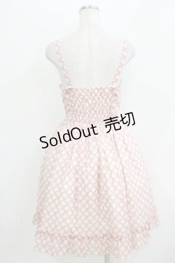 画像3: Innocent World / フローラバスケットジャンパースカート Free ピンク H-26-04-07-021-IW-OP-NS-ZH