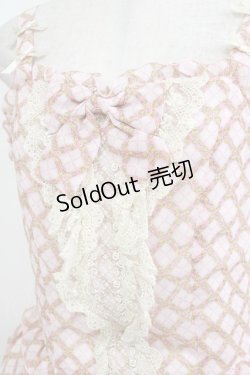 画像4: Innocent World / フローラバスケットジャンパースカート Free ピンク H-26-04-07-021-IW-OP-NS-ZH