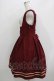 画像2: Innocent World / コルセット裾ラインジャンパースカート L ボルドー H-26-04-07-023-IW-OP-NS-ZH (2)