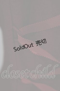 画像4: Innocent World / イカリビットパーツワンピース M ボルドー H-26-04-07-037-IW-OP-NS-ZH