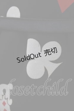 画像5: Angelic Pretty / Royal Cardsスカート Free ブラック H-26-04-07-042-AP-SK-NS-ZH