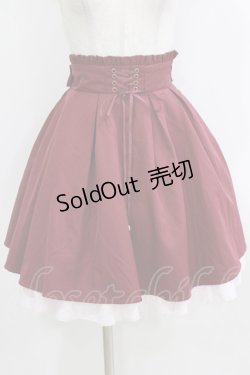 画像1: Amavel / バックティアードフリルスカート Free ボルドー H-26-04-07-043-CA-SK-NS-ZH