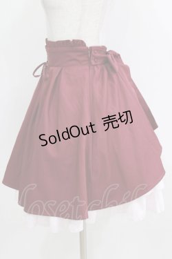 画像2: Amavel / バックティアードフリルスカート Free ボルドー H-26-04-07-043-CA-SK-NS-ZH