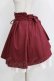 画像2: Amavel / バックティアードフリルスカート Free ボルドー H-26-04-07-043-CA-SK-NS-ZH (2)