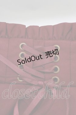 画像4: Amavel / バックティアードフリルスカート Free ボルドー H-26-04-07-043-CA-SK-NS-ZH
