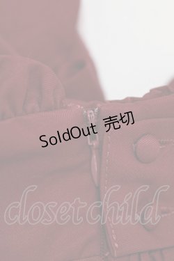 画像5: Amavel / バックティアードフリルスカート Free ボルドー H-26-04-07-043-CA-SK-NS-ZH