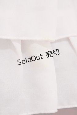 画像6: Amavel / バックティアードフリルスカート Free ボルドー H-26-04-07-043-CA-SK-NS-ZH