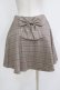 画像3: Innocent World / グレンダスカート Free ショコラ H-26-04-07-050-IW-SK-NS-ZH (3)