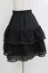 画像2: axes femme POETIQUE / プチリボンティアードミニスカート M ブラック H-26-04-07-051-AX-SK-NS-ZH (2)