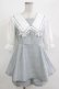画像1: NOEMIE / レースフリルセーラーセットアップ M ブルー H-26-04-07-054-LO-OP-NS-ZH (1)