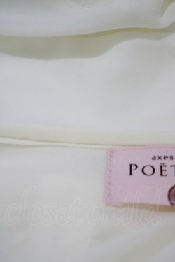 画像4: axes femme POETIQUE / ヨーク切替ブラウス M 生成り H-26-04-07-068-AX-BL-NS-ZH