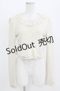 Innocent World / コニーリボンカーディガン L 生成り H-26-04-07-079-IW-TO-NS-ZH