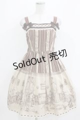 Innocent World / ドールハウスハイウエストジャンパースカート Free ショコラ H-26-04-07-007-IW-OP-NS-ZH