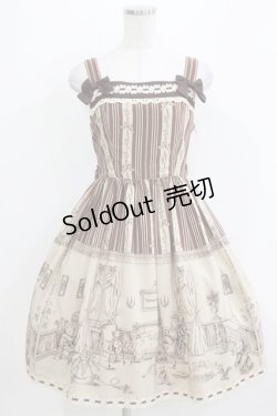 画像1: Innocent World / ドールハウスハイウエストジャンパースカート Free ショコラ H-26-04-07-007-IW-OP-NS-ZH