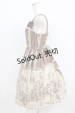 画像2: Innocent World / ドールハウスハイウエストジャンパースカート Free ショコラ H-26-04-07-007-IW-OP-NS-ZH