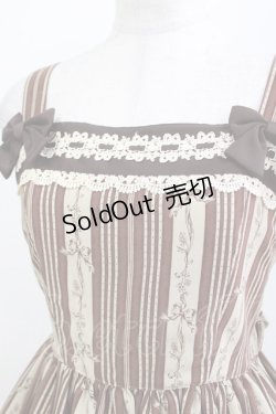 画像5: Innocent World / ドールハウスハイウエストジャンパースカート Free ショコラ H-26-04-07-007-IW-OP-NS-ZH