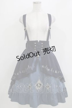 画像1: Amavel / Astrologie Planeteスカート Free ネイビー H-26-04-07-009-CA-SK-NS-ZH