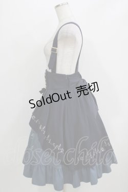 画像2: Amavel / Astrologie Planeteスカート Free ネイビー H-26-04-07-009-CA-SK-NS-ZH