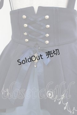 画像4: Amavel / Astrologie Planeteスカート Free ネイビー H-26-04-07-009-CA-SK-NS-ZH