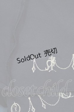 画像6: Amavel / Astrologie Planeteスカート Free ネイビー H-26-04-07-009-CA-SK-NS-ZH