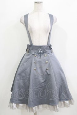 画像1: Amavel / Arcanum Amuletスカート Free グレー H-26-04-07-010-CA-SK-NS-ZH