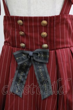 画像4: Amavel / Message stripeバックルサススカート Free ボルドー H-26-04-07-011-CA-SK-NS-ZH