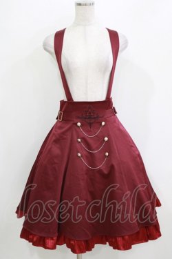 画像1: Amavel / Arcanum Amuletスカート Free ボルドー H-26-04-07-012-CA-SK-NS-ZH