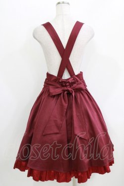 画像3: Amavel / Arcanum Amuletスカート Free ボルドー H-26-04-07-012-CA-SK-NS-ZH