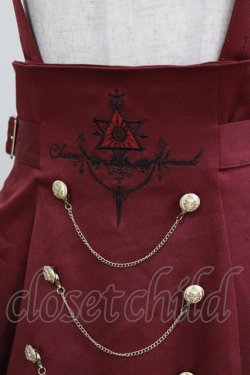 画像4: Amavel / Arcanum Amuletスカート Free ボルドー H-26-04-07-012-CA-SK-NS-ZH