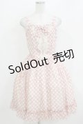 Innocent World / フローラバスケットジャンパースカート Free ピンク H-26-04-07-021-IW-OP-NS-ZH