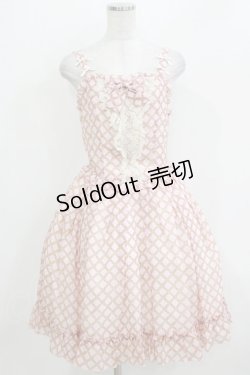 画像1: Innocent World / フローラバスケットジャンパースカート Free ピンク H-26-04-07-021-IW-OP-NS-ZH