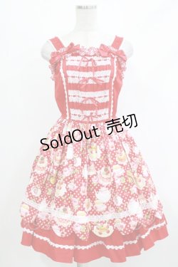 画像1: CHOCOCHIP COOKIE / スウィーツ柄ジャンパースカート Free レッド H-26-04-08-001-LO-OP-NS-ZH