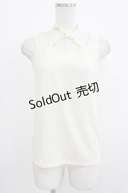 画像1: axes femme / ビジューホルタータンク M 生成り H-26-04-08-052-AX-TO-NS-ZH