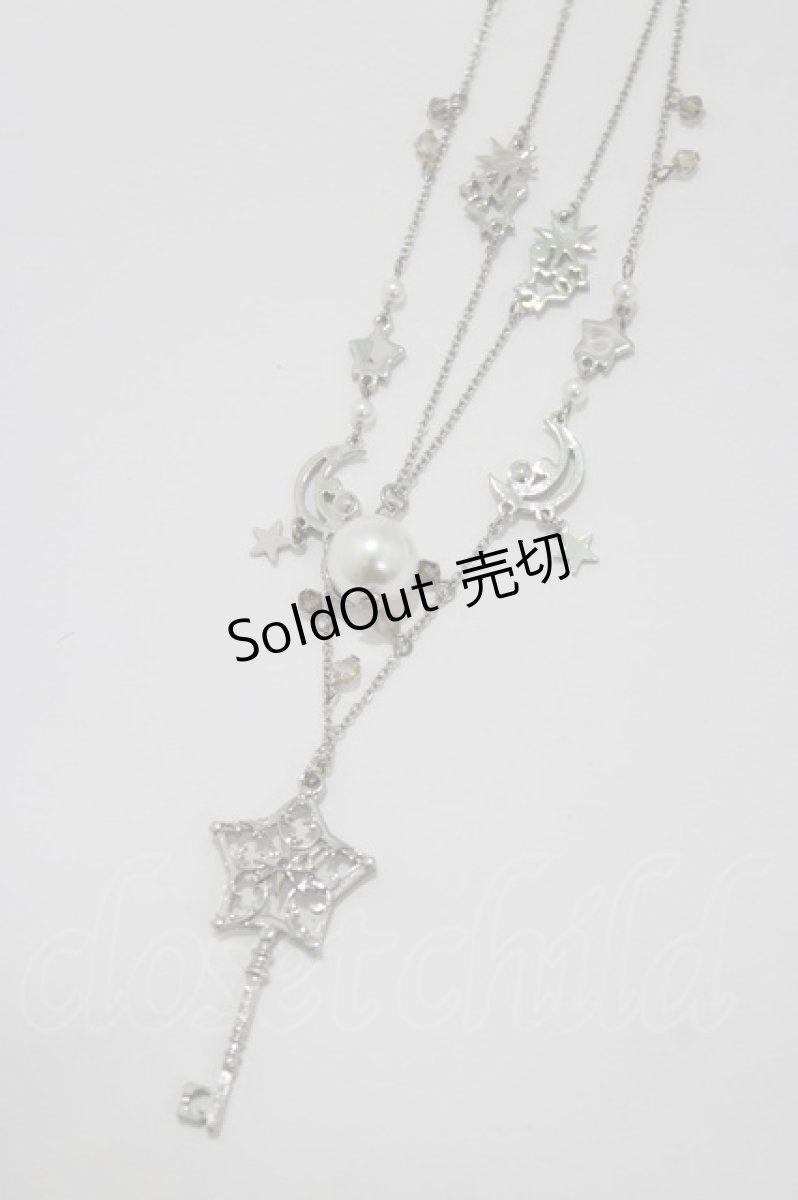 画像1: axes femme / スターライト2連ネックレス  シルバー H-26-04-08-059-AX-AC-NS-ZH (1)