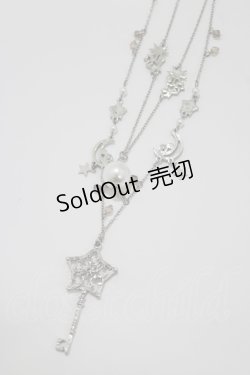 画像1: axes femme / スターライト2連ネックレス  シルバー H-26-04-08-059-AX-AC-NS-ZH