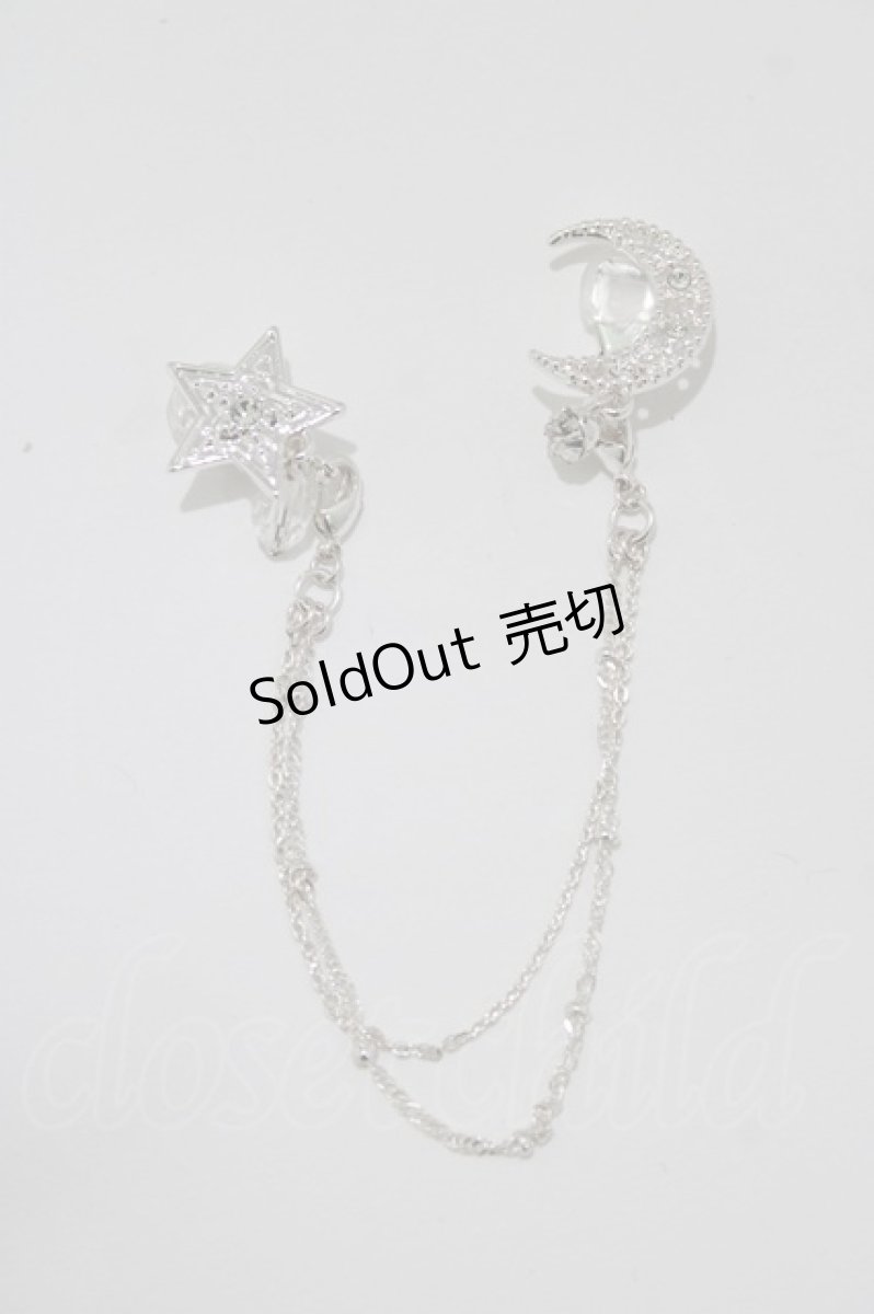 画像1: axes femme / 月×星モチーフマルチクリップ  シルバー H-26-04-08-060-AX-AC-NS-ZH (1)