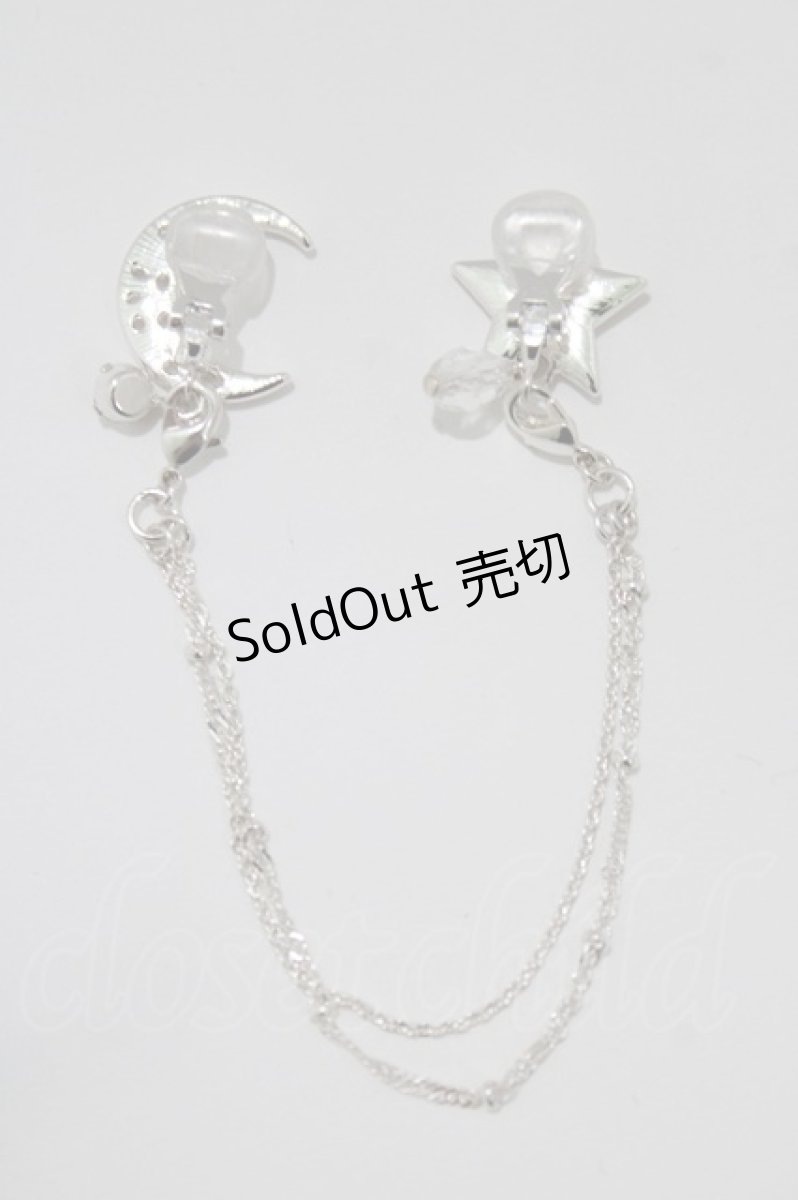 画像2: axes femme / 月×星モチーフマルチクリップ  シルバー H-26-04-08-060-AX-AC-NS-ZH (2)